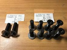 I-bro】岩崎兄弟商会 SPYDERバー&ローヘッドボルト のパーツ