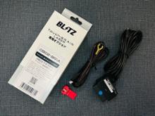 BLITZ OBDⅡアダプター OBD2-BR1A アクセサリー電源接続タイプ