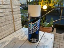 Plexus / Smart Vision プレクサス