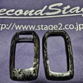 Second Stage スマートキーカバー