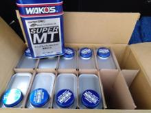 WAKO'S SUPER MT 75W-90 のパーツレビュー | BRZ(ﾀﾞｳﾝﾌｫｰｽ