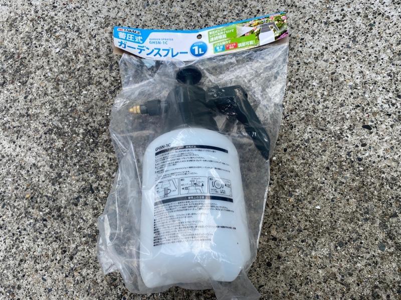 Cainz Home 蓄圧式ガーデンスプレー1l のパーツレビュー エルグランド Sun Wing みんカラ Cainz Home 蓄圧式ガーデンスプレー1l のパーツレビュー エルグランド Sun Wing みんカラ