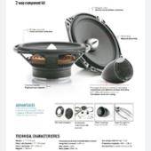 ISS 170 日本専用モデル 入荷情報 | FOCAL Car Audio｜仏カー