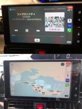 ダイハツ(純正) 9インチスマホ連携ディスプレイオーディオ のパーツ ...