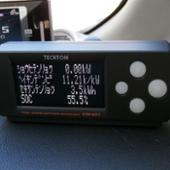 絶版 テクトム FCM-NX1 ポン付け 燃費計他 Amazon | テクトム(TECHTOM)燃費マネージャーFCM-NX1 | マルチ