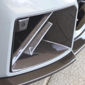 AUTO TECKNIC ドライカーボン コルサフロントエアインレットトリム