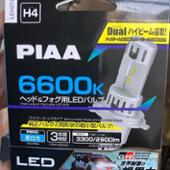 PIAA ヘッド&amp;フォグ用LEDバルブ /  LEH210