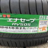 ENASAVE RV505 245/40R20 DUNLOP(ダンロップ / スミトモゴムコウギョウ ...