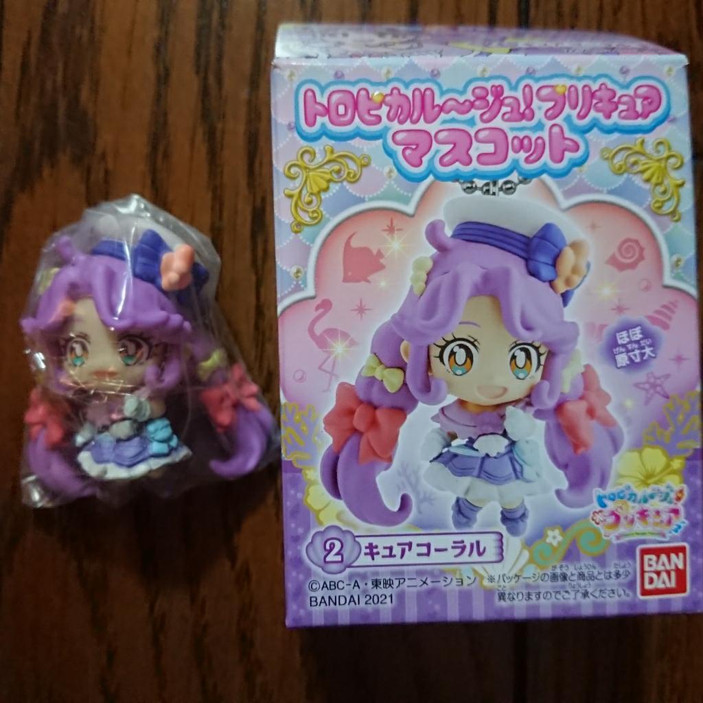 バンダイ トロピカルージュ プリキュア マスコット キュアコーラル のパーツレビュー その他 水穂はるな みんカラ バンダイ トロピカルージュ プリキュア マスコット キュアコーラル のパーツレビュー その他 水穂はるな みんカラ