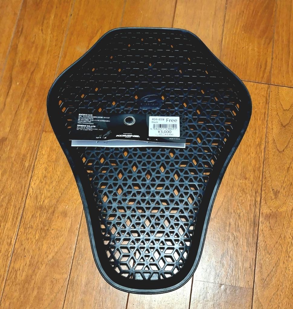 KOMINE SK-859 エニグマライト CE1 バックプロテクター のパーツ