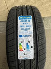 MAXTREK SIERRA S6 235/50R18