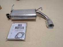 paJB23 ハネアゲ 爆音マフラー エスポワール 右出しハネアゲ爆音マフラー Bタイプ JB23