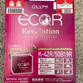 Amazon.co.jp: GSユアサ ER K-42R / 50B19R ECO.R Revolution
