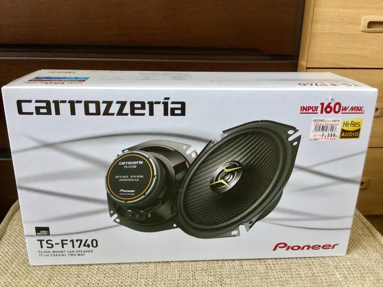 PIONEER / carrozzeria TS-F1740 のパーツレビュー | N-BOX(真っ