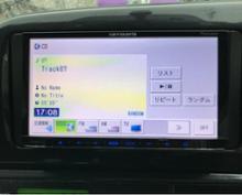 AVIC-MRZ04 PIONEER / carrozzeria(パイオニア / カロッツェリア