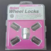 McGard Wheel Locks