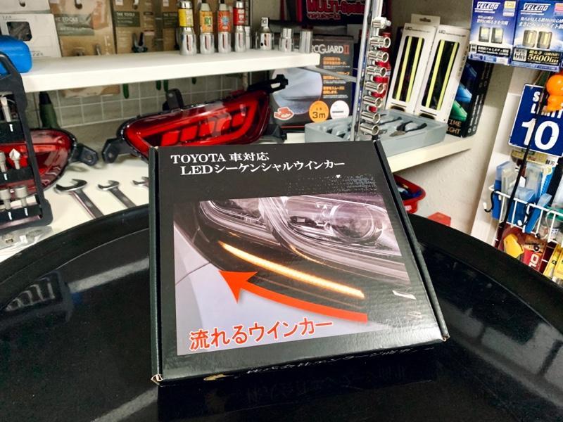 エンラージ商事 ヴェルファイア 20系 専用 LEDポジションランプ流れるウインカー シーケンシャルウインカー のパーツレビュー | ヴェルファイアハイブリッド(たどちん) | みんカラ エンラージ商事 ヴェルファイア 20系 専用 LEDポジションランプ流れるウインカー シーケンシャルウインカー のパーツレビュー | ヴェルファイアハイブリッド(たどちん) | みんカラ