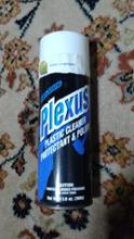 Plexus / Smart Vision プレクサス