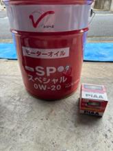 日産(純正) spスペシャル 0w-20に関する情報まとめ - みんカラ