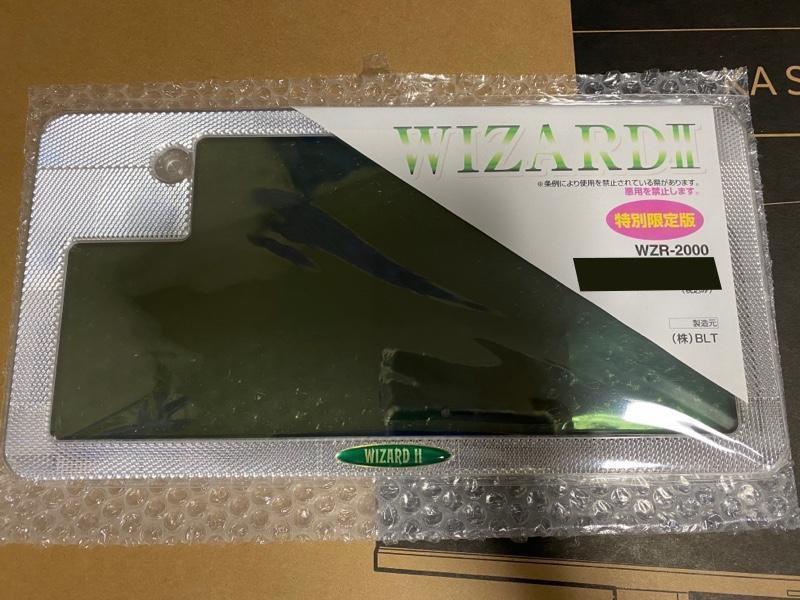 WIZARD ナンバーフレーム/ナンバーカバー のパーツレビュー