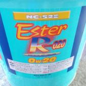 NC-52E 0W-20 NUTEC(ニューテック)のエンジンオイルの口コミ・パーツ ...
