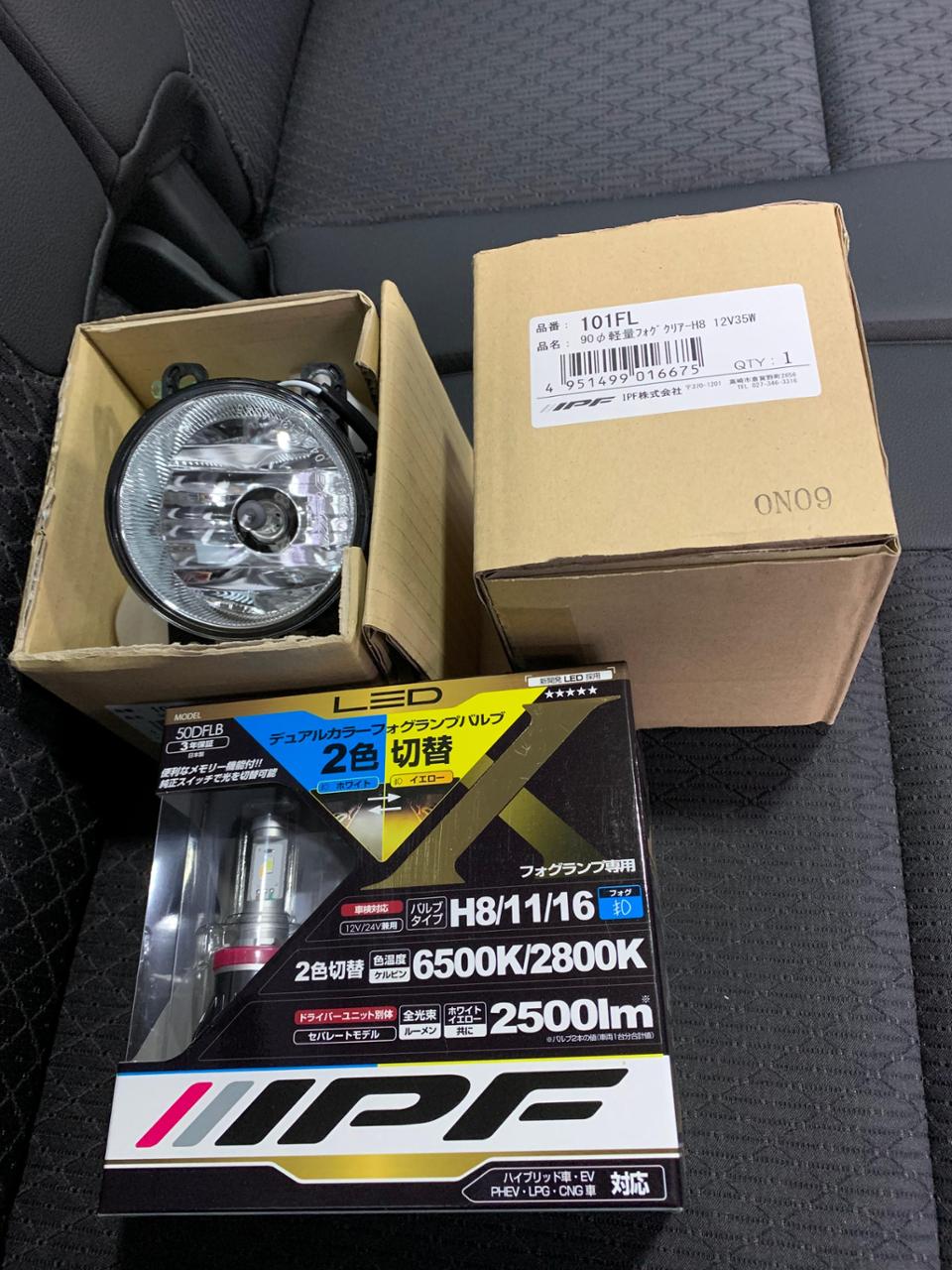 IPF フォグランプ 101FL + 2色切替LEDバルブ-