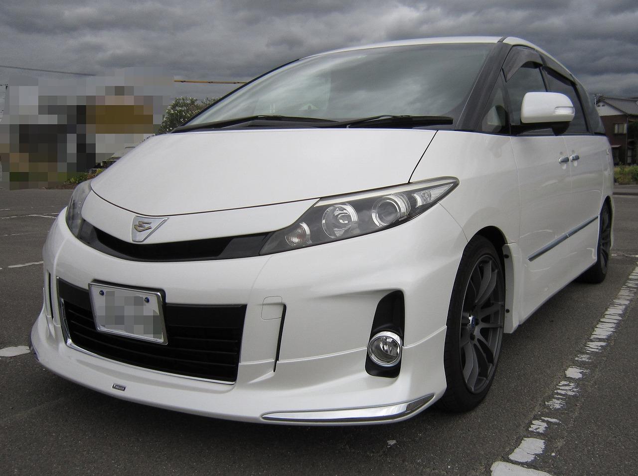 トヨタ(純正) モデリスタ フロントリップスポイラー のパーツ