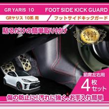 楽天市場】【ポイント5倍！7/10 18:00〜7/11 1:59】【9月末入荷
