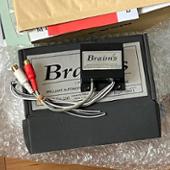 ウルトラHigh-Low コンバータ HQC-20HL Braims / ms-line