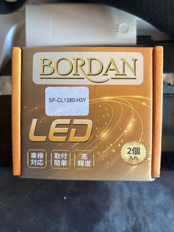 BORDAN SP-CL1380-H3Y LEDバルブ のパーツレビュー | ラピュタ