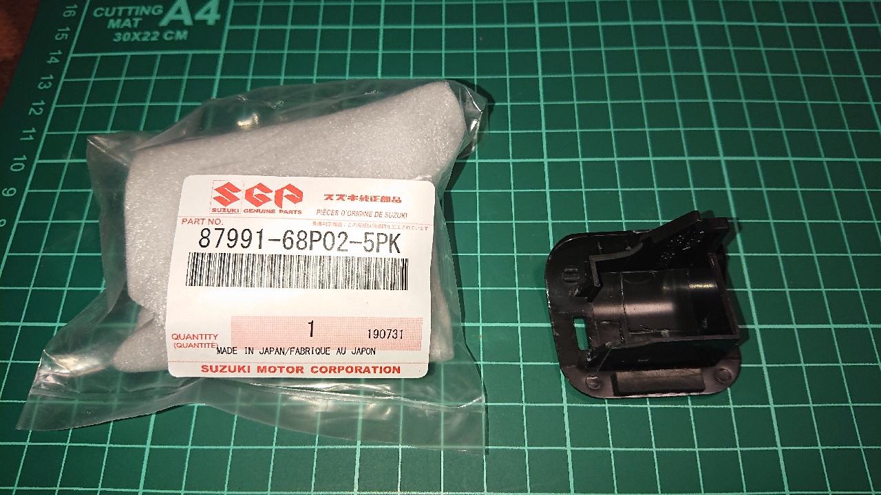 スズキ(純正) KEI/ SWIFT K14C:SPORTの「 スズキ純正部品 87991