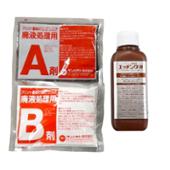 sunhayato 　&lt;プリント基板用エッチング液 200ml 廃液処理剤付 MODEL H-200A&gt;