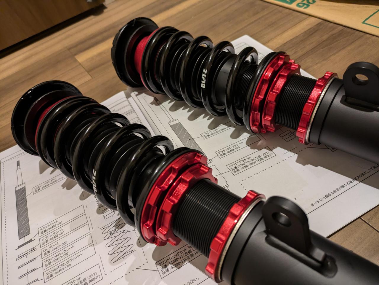 DAMPAR ZZ R車高調キット　ワゴンＲスティングレーmh55s ブリッツ BLITZ ブリッツ 車高調 (ダブルゼットアール DAMPER ZZ-R
