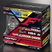 IPF LED デュアルカラーフォグランプバルブFシリーズ F55DFLB