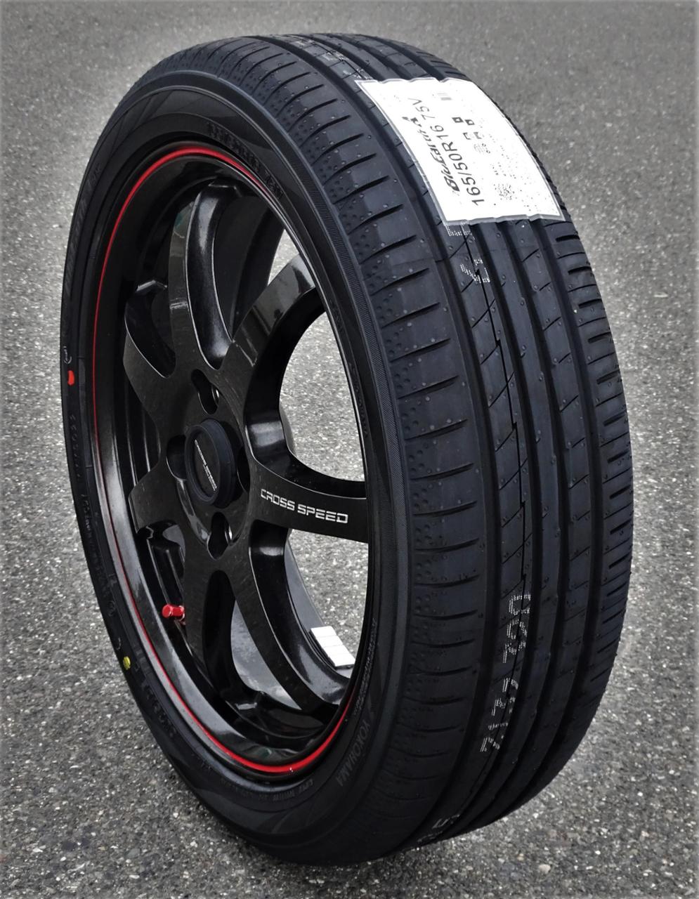 YOKOHAMA BluEarth-A AE50 165/50R16 のパーツレビュー | N-ONE