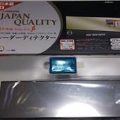 ASSURA AR-W61GM CELLSTAR(セルスター)のレーダー探知機の口コミ