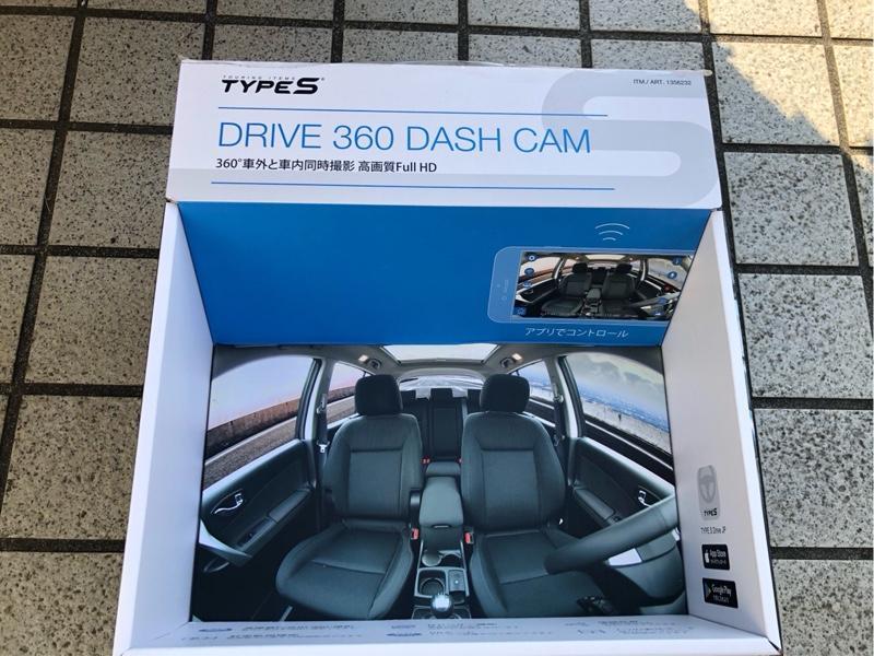 ユニーク(コストコで売ってた) DRIVE 360 DASH CAM (再レビュー)のパーツレビュー | X3(さりー) | みんカラ ユニーク(コストコで売ってた) DRIVE 360 DASH CAM (再レビュー)のパーツレビュー | X3(さりー) | みんカラ
