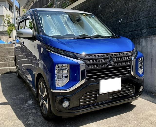 三菱自動車(純正) フロントバンパーガーニッシュ のパーツ