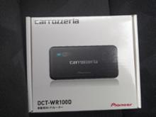 Pioneer Wi-Fi Router DCT-WR100D Car Wi-Fi Router Carrozzeria