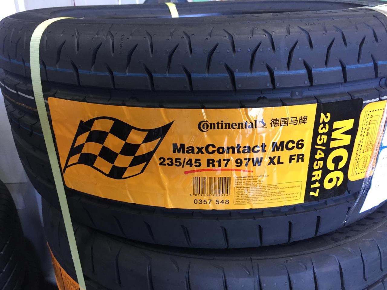 コンチネンタル マックスコンタクト MC5 215/45R17 1本~ - udonmap.com コンチネンタル マックスコンタクト MC5 215/45R17 1本~ - udonmap.com