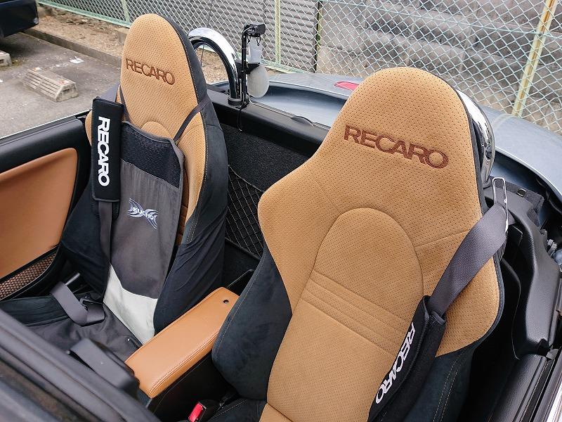 Amazon | RECAROレカロ シートベルトカバーパッド 2個1セット