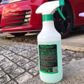 Tire Cleaner 洗車用品専門店GANBASSのタイヤワックスの口コミ