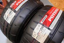 ブリヂストン POTENZA RE-71RS 255/40R17 98W XL 価格比較