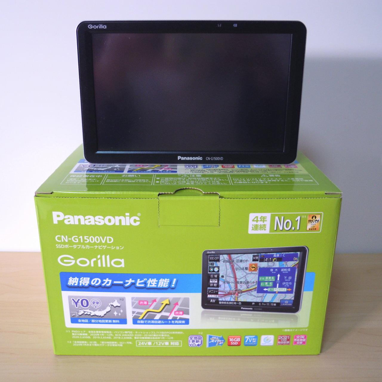 Panasonic CN-G1500VD カーナビモニター　2022年製 Panasonic Gorilla SSD ポータルカーナビゲーション CN-G1500VD
