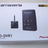ND-DVR1 PIONEER / carrozzeria(パイオニア / カロッツェリア)の ND-DVR1 PIONEER / carrozzeria(パイオニア / カロッツェリア)の