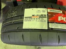 POTENZA RE-71RS 205/45R16