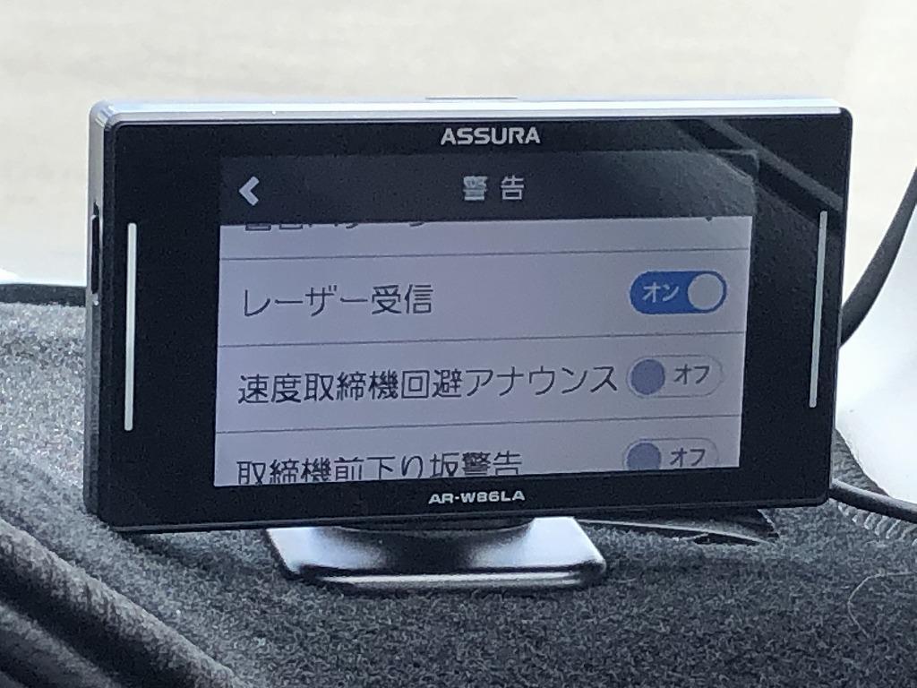 Cellstar Ar W86la のパーツレビュー エスクード 缶こーひー みんカラ