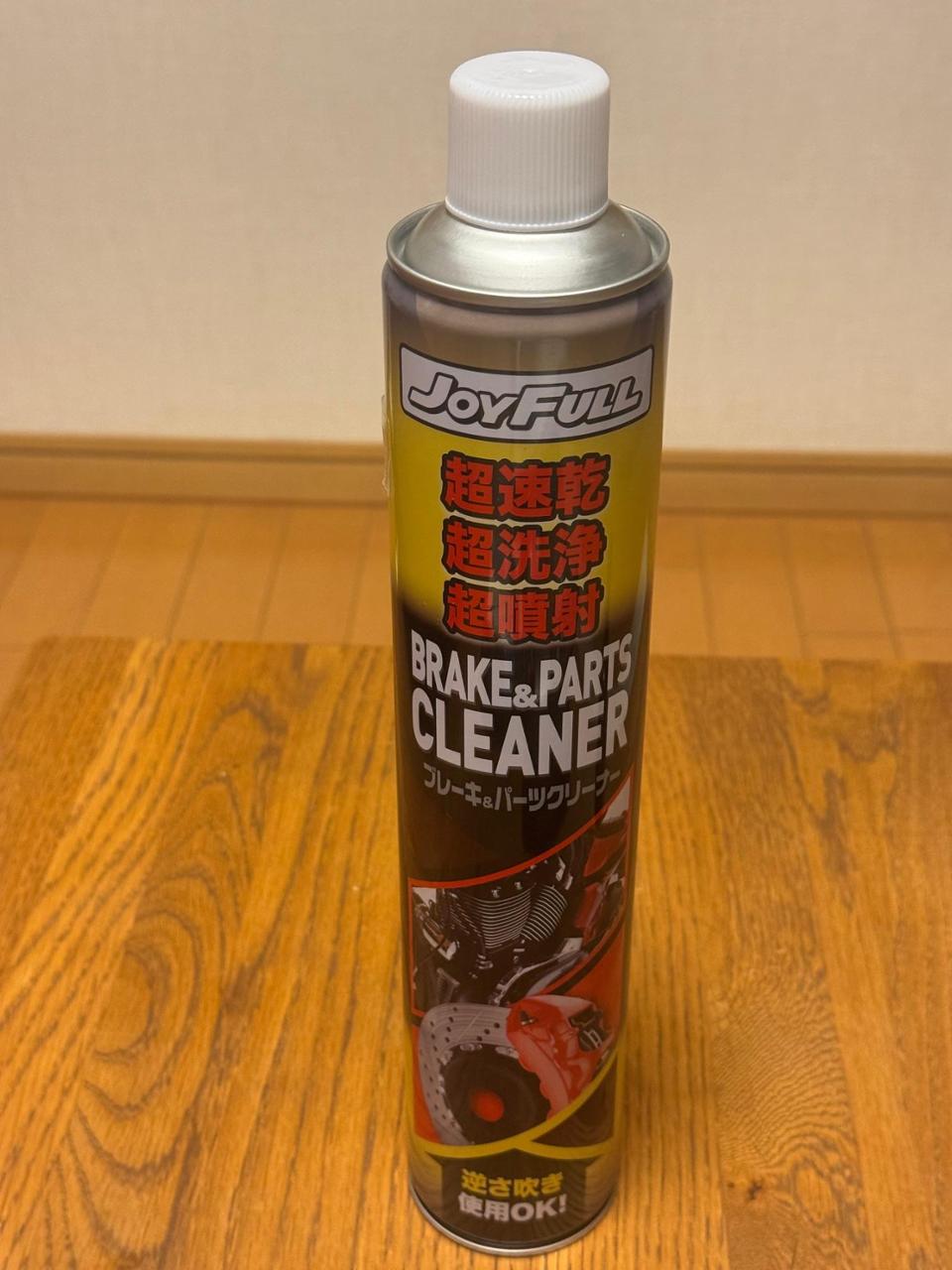 JOYFULL J-217 ブレーキ&パーツクリーナー 速乾タイプ 840ml の