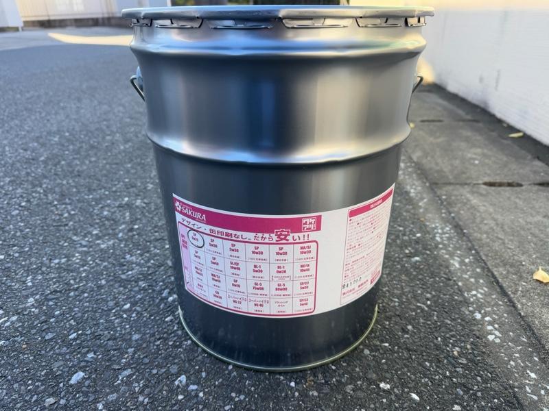 SAKURA 【訳あり オイル缶 20L 】 ワケあり エンジン