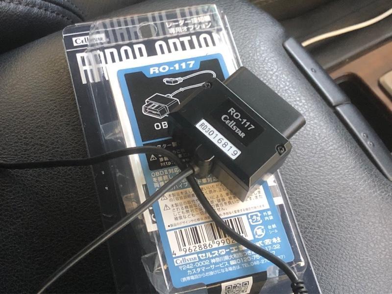 楽天市場】セルスター RO-117 OBDIIアダプター 【ASSURA OBDII